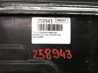 Стеклоподъемник передний левый SOUL PS 13-19 2016 2.0 G4NC