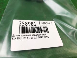 Датчик давления кондиционера SOUL PS 13-19 2016 2.0 G4NC