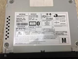 Магнитола JUKE 10-19