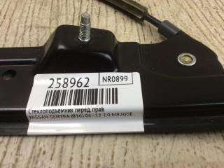 Стеклоподъемник передний правый SENTRA (B16) 06–12 2012 2.0 MR20DE