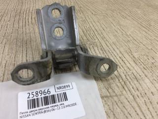 Петля двери верхняя передняя левая SENTRA (B16) 06–12 2012 2.0 MR20DE