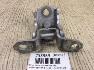Петля двери верхняя задняя левая SENTRA (B16) 06–12 2012 2.0 MR20DE