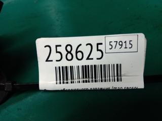 Датчик абсолютного давления (MAP sensor) PASSAT B7 11-15 2012 Седан CBTA 2.5L