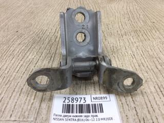 Петля двери нижняя задняя правая SENTRA (B16) 06–12 2012 2.0 MR20DE