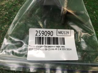 Петля крышки багажника задняя левая COMPASS 06-16 2014 MK49 2.4 ED3