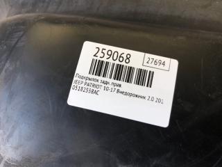 Подкрылок задний правый PATRIOT 10-17 2014 Внедорожник 2.0