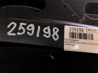 Полка багажника COMPASS 06-16 2014 MK49 2.4 ED3