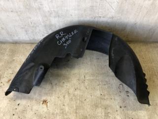 Подкрылок задний правый CHRYSLER 300 04-10 Седан 3.5 EGG