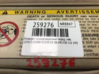 Козырек солнцезащитный передний левый ES300 ES330 01-06 2002 MCV30 3.0 1MZFE