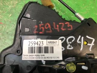 Замок двери передний правый ES300 ES330 01-06 2002 MCV30 3.0 1MZFE