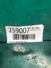 Подушка двигателя левая SOUL PS 13-19 2016 PS 2.0 G4NC