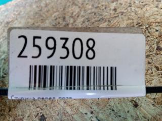 Ступица передняя правая JOURNEY 08-20 Внедорожник 3.6