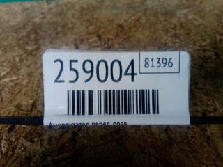 Амортизатор передний правый SOUL PS 13-19 2016 PS 2.0 G4NC