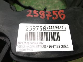 Абсорбер топливный JETTA USA 10-17 2011 CBTA 2.5L