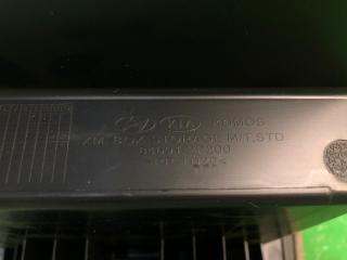 Подлокотник SORENTO XM 09-14 2011 Внедорожник 2.4