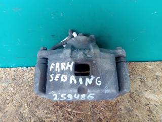 Суппорт тормозной передний правый DODGE AVENGER 07-14