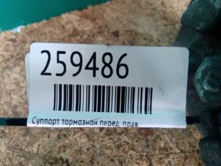 Суппорт тормозной передний правый AVENGER 07-14 Седан 3