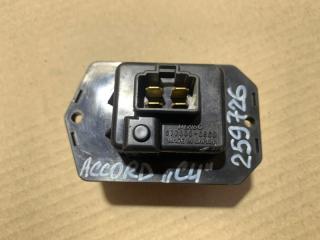 Резистор печки ACCORD CU8 / TSX 08-14