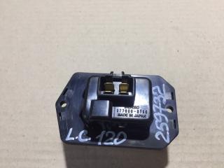 Резистор печки задний LAND CRUISER PRADO 120 02-09