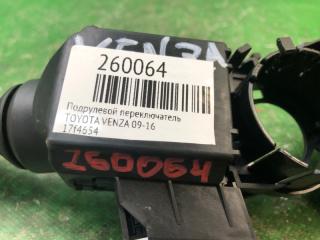 Подрулевой переключатель VENZA 09-16
