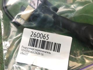 Переключатель круиз-контроля VENZA 09-16