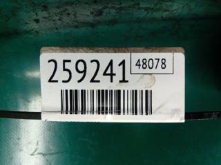 Ступица задняя правая FOCUS 10-18 2014 Седан 2.0 XQDA