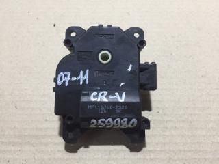 Моторчик заслонки печки CRV 06-12