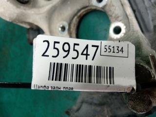 Цапфа задняя правая FUSION 14- 2014 Седан 2.5