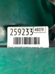 Рычаг передней подвески нижний левый FOCUS 10-18 2014 Седан 2.0 XQDA