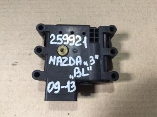 Моторчик заслонки печки MAZDA 3 BL 09-13