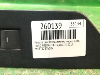 Кнопка стеклоподъемника передняя правая EDGE 06-14