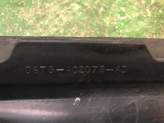 Накладка крыла передняя правая FUSION 14- 2013 Седан C20EDEF