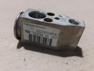 Клапан кондиционера Q50 15-20 2017 Седан 3.0 VR30DDTT