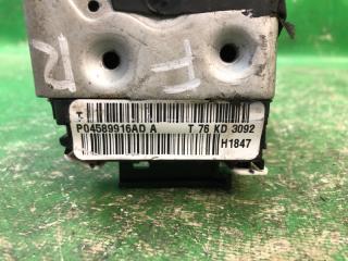 Замок двери передний правый JOURNEY 08-20