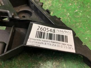 Кронштейн заднего бампера задний правый JETTA USA 10-17 2011 CBTA 2.5L