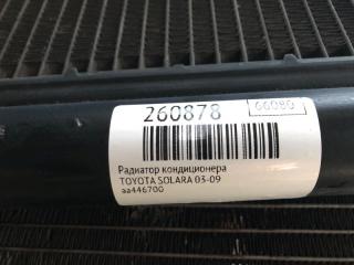Радиатор кондиционера SOLARA 03-09 COUPE 2.4 2AZFE