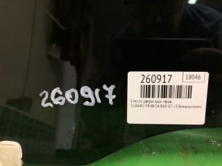 Стекло двери заднее правое TRIBECA B10 07-13 2008 Внедорожник 3.6 EZ36