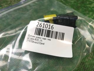 Датчик удара задний левый RDX 19-