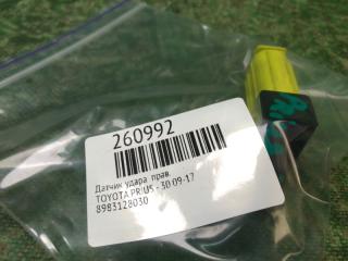 Датчик удара правый PRIUS - 30 09-17