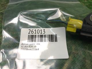 Датчик удара левый RDX 19-