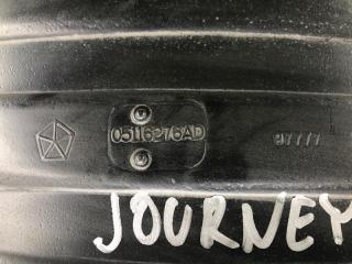 Подкрылок задний правый JOURNEY 08-20 Внедорожник