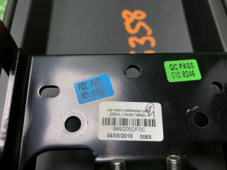 Подлокотник QX30 16-20