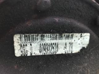 Редуктор передний F-150 2004–08 2004 Пикап 4.6 T46RSEM