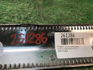 Молдинг двери передний правый QX60/JX35 12-20