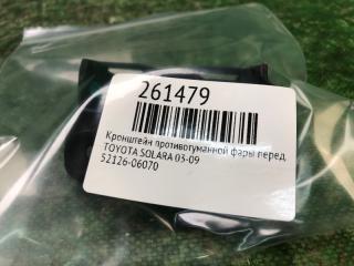 Кронштейн противотуманной фары передний левый SOLARA 03-09