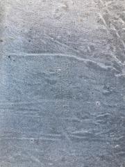 Бампер задний TLX 14-17 2016 Седан 3.5