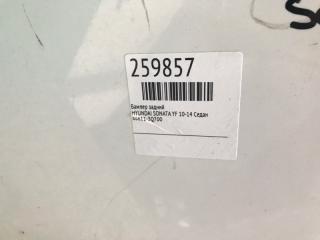 Бампер задний SONATA YF 10-14 Седан