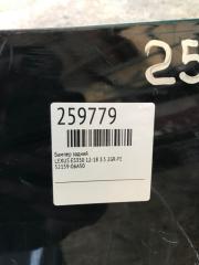 Бампер задний ES350 12-18 3.5 2GR-FE
