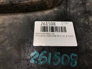 Брызговик передний левый ENDEAVOR 09-11 2010 D7_W 3.8 6G75