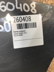 Бампер передний GX460 2009- 2019